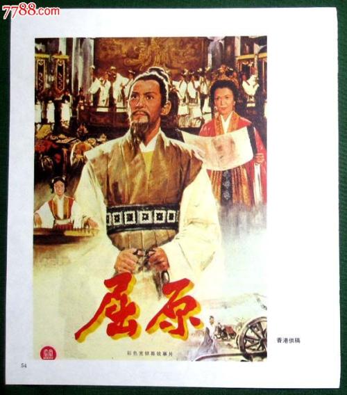国开学士学位证不要有没有影响
